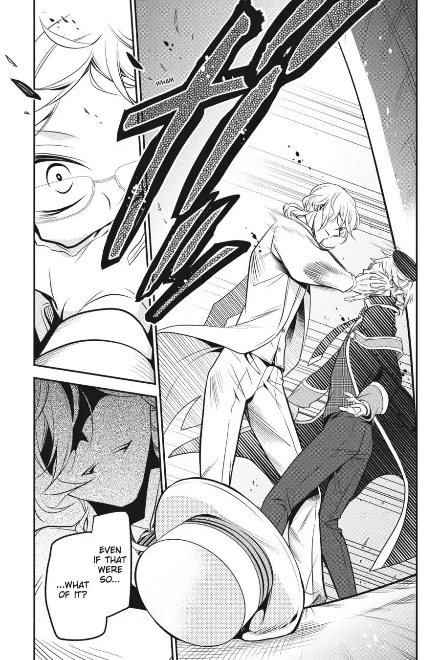Read The Royal Tutor EN Manga Online