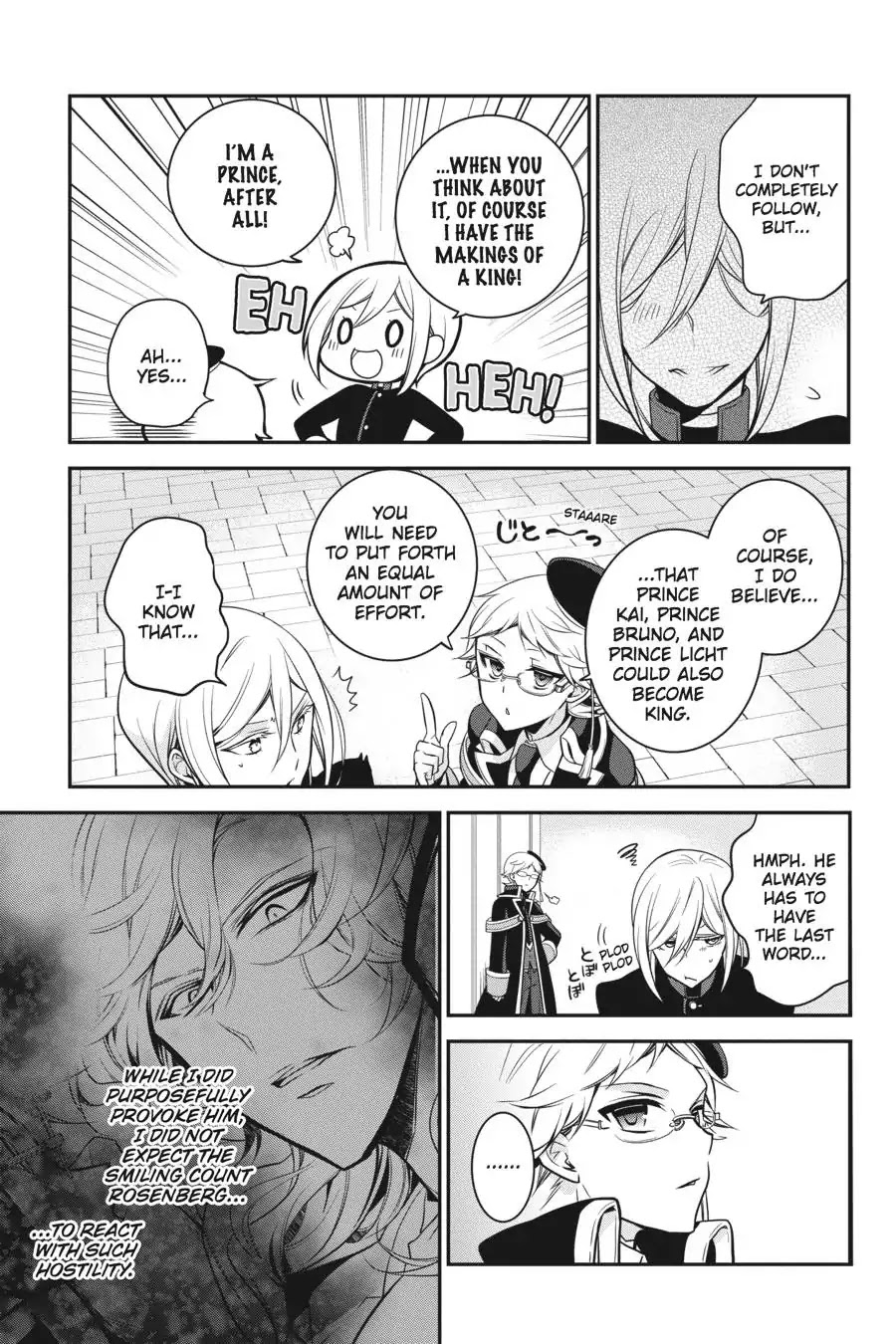 Read The Royal Tutor EN Manga Online