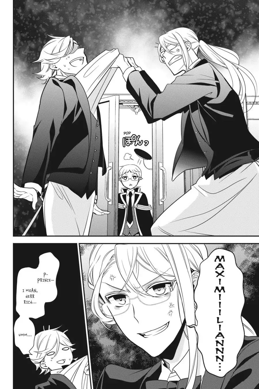 Read The Royal Tutor EN Manga Online