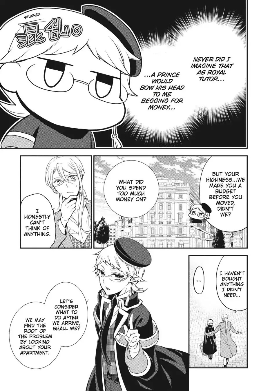 Read The Royal Tutor EN Manga Online
