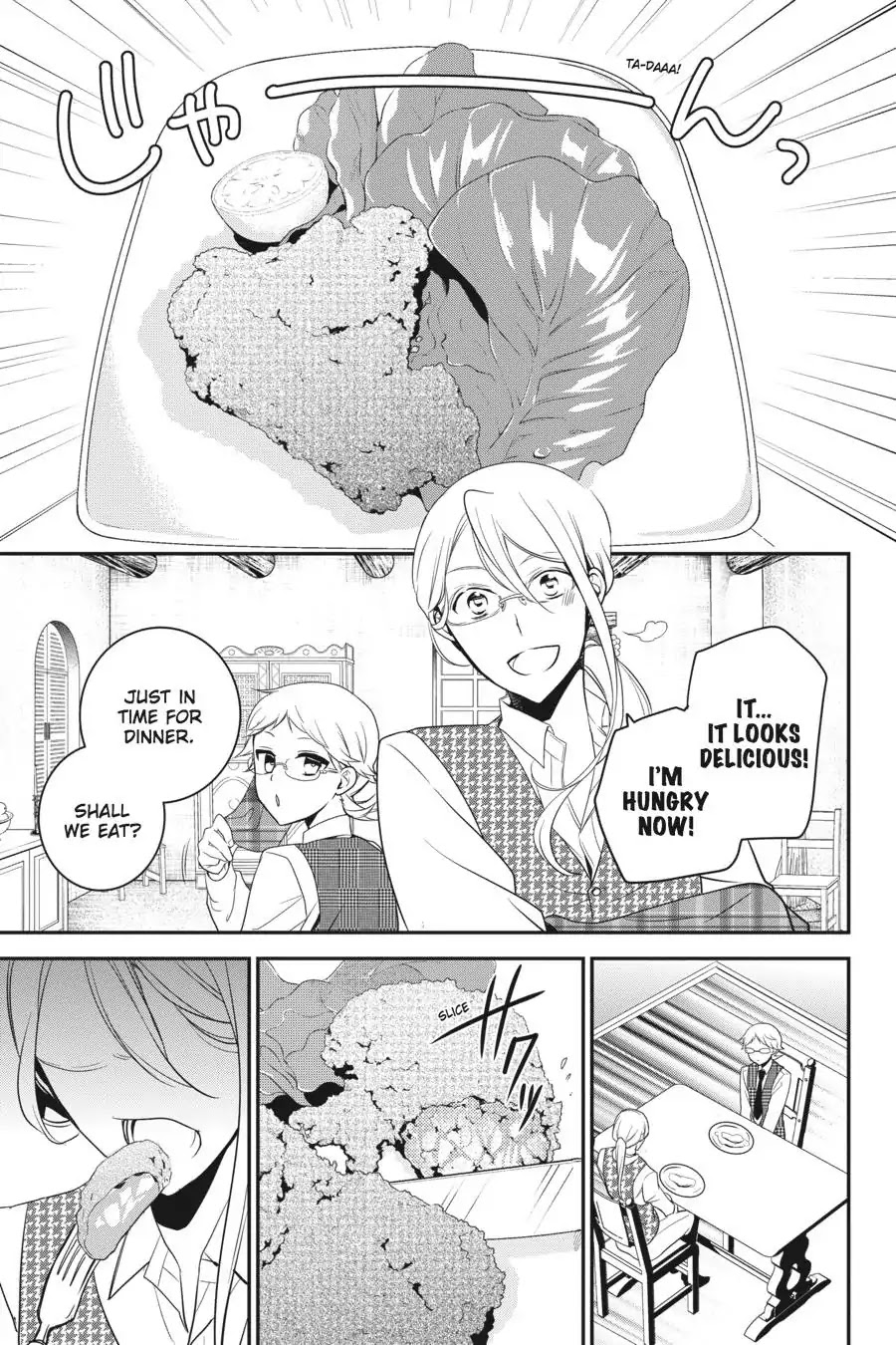 Read The Royal Tutor EN Manga Online
