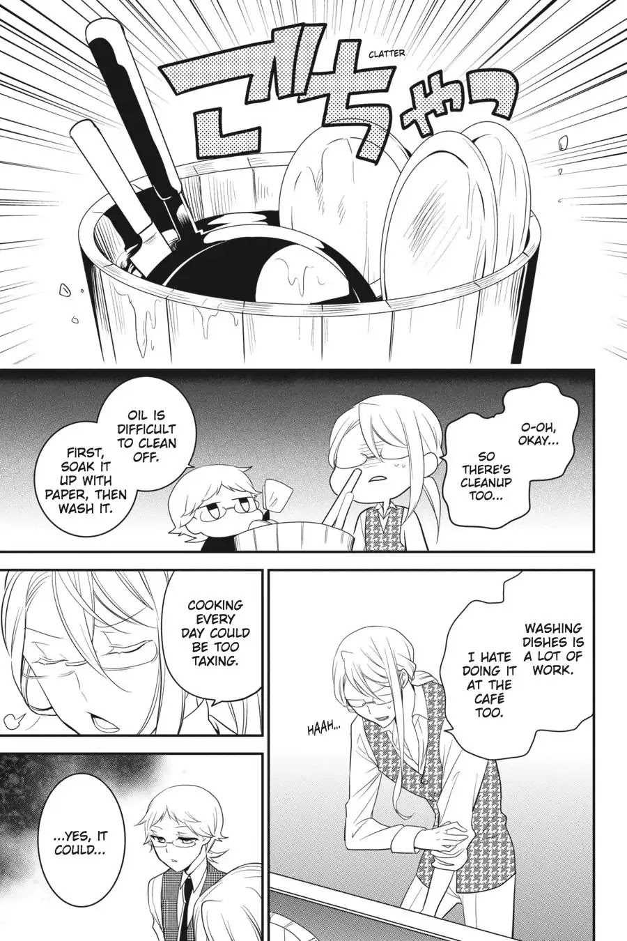 Read The Royal Tutor EN Manga Online