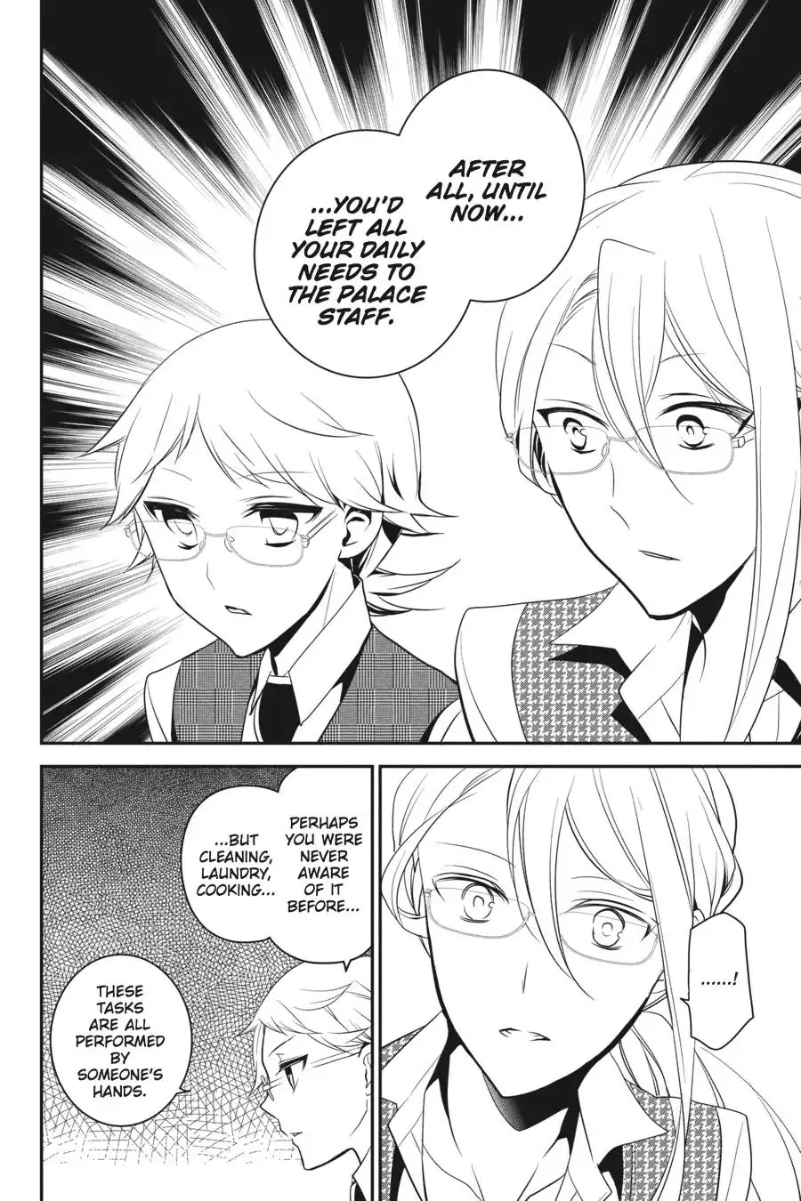 Read The Royal Tutor EN Manga Online