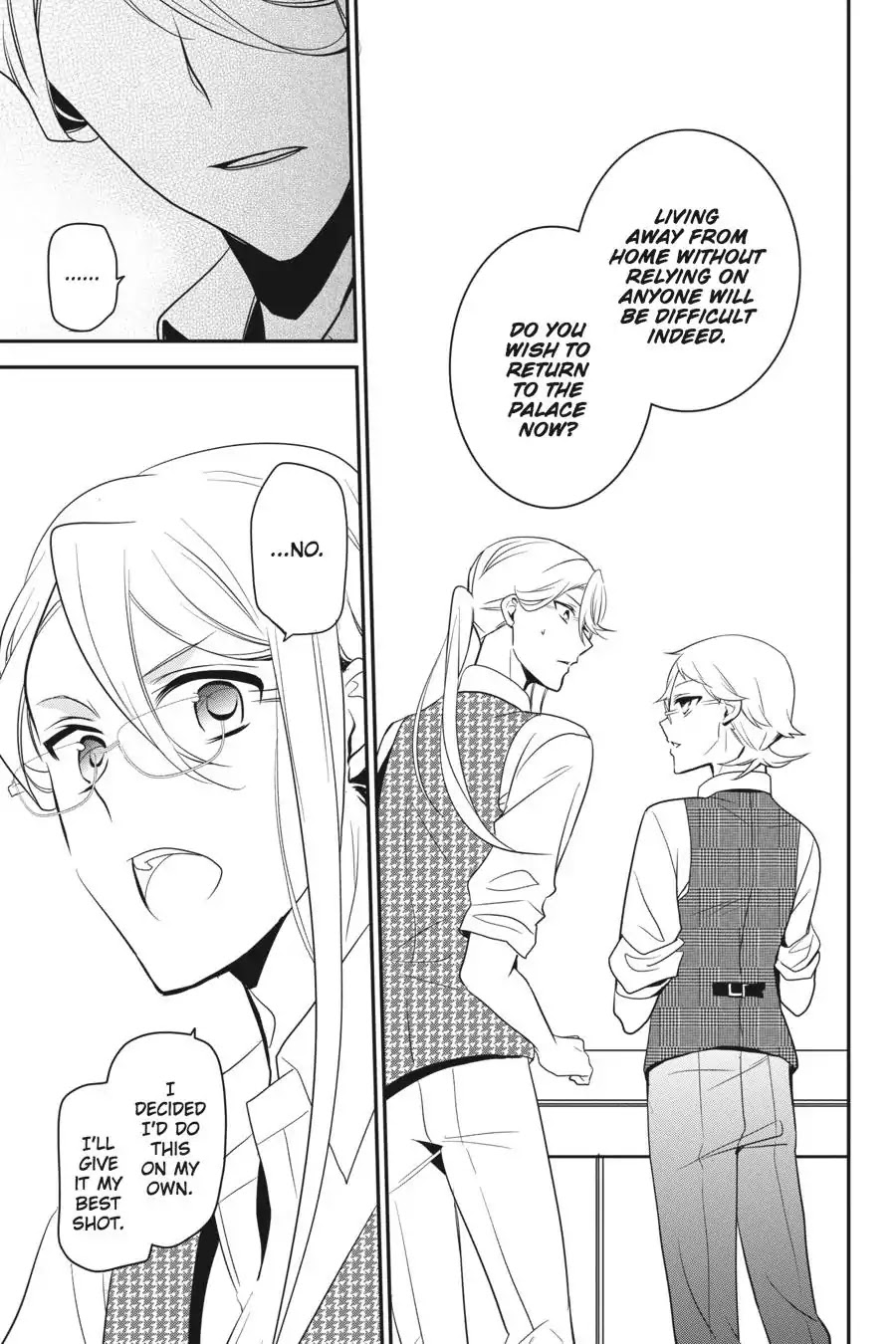 Read The Royal Tutor EN Manga Online