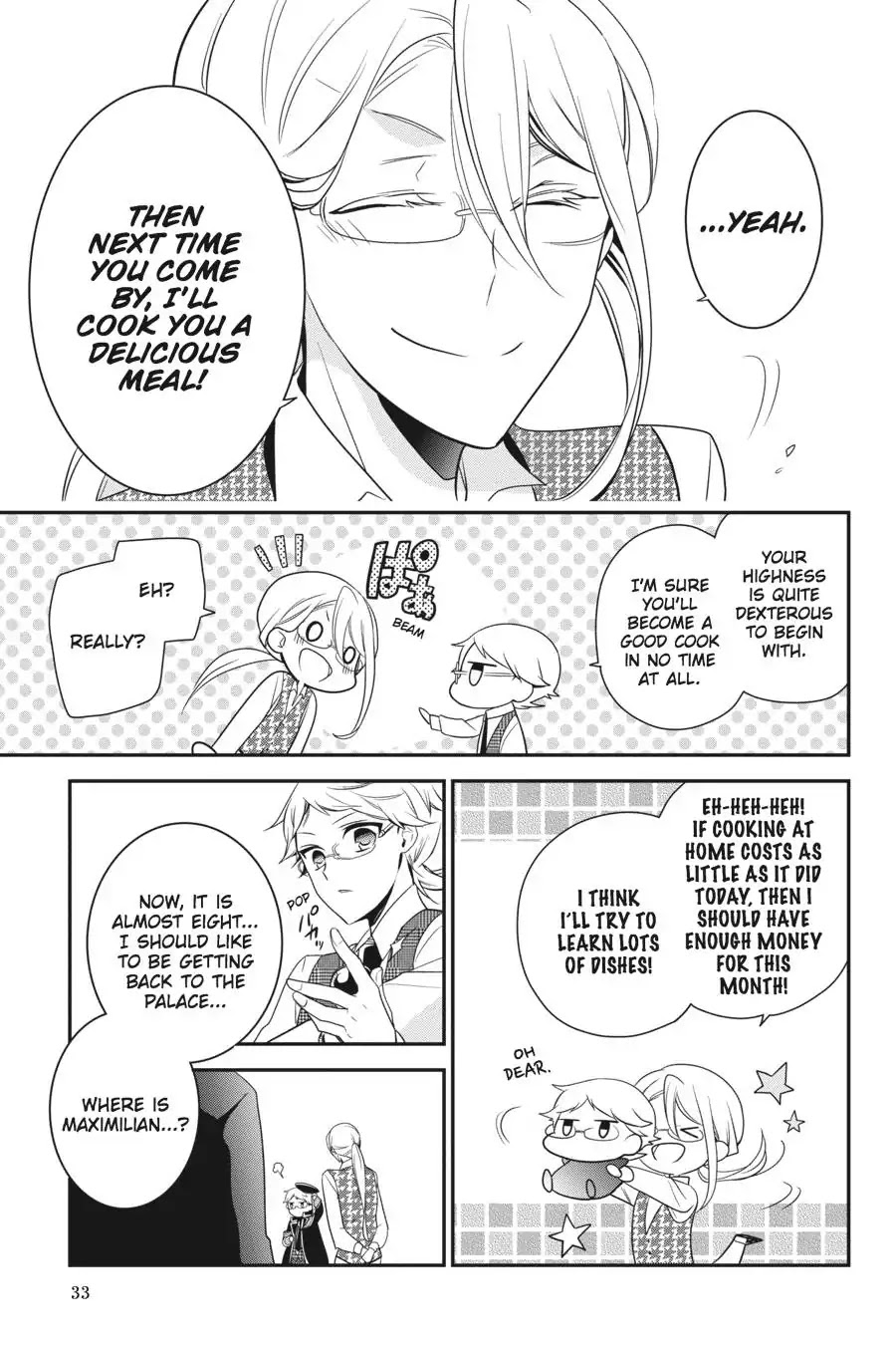 Read The Royal Tutor EN Manga Online