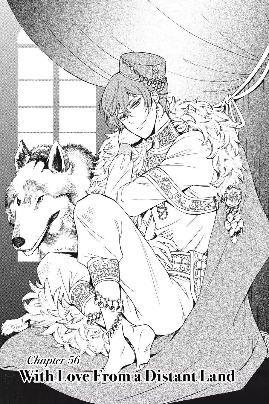 Read The Royal Tutor EN Manga Online