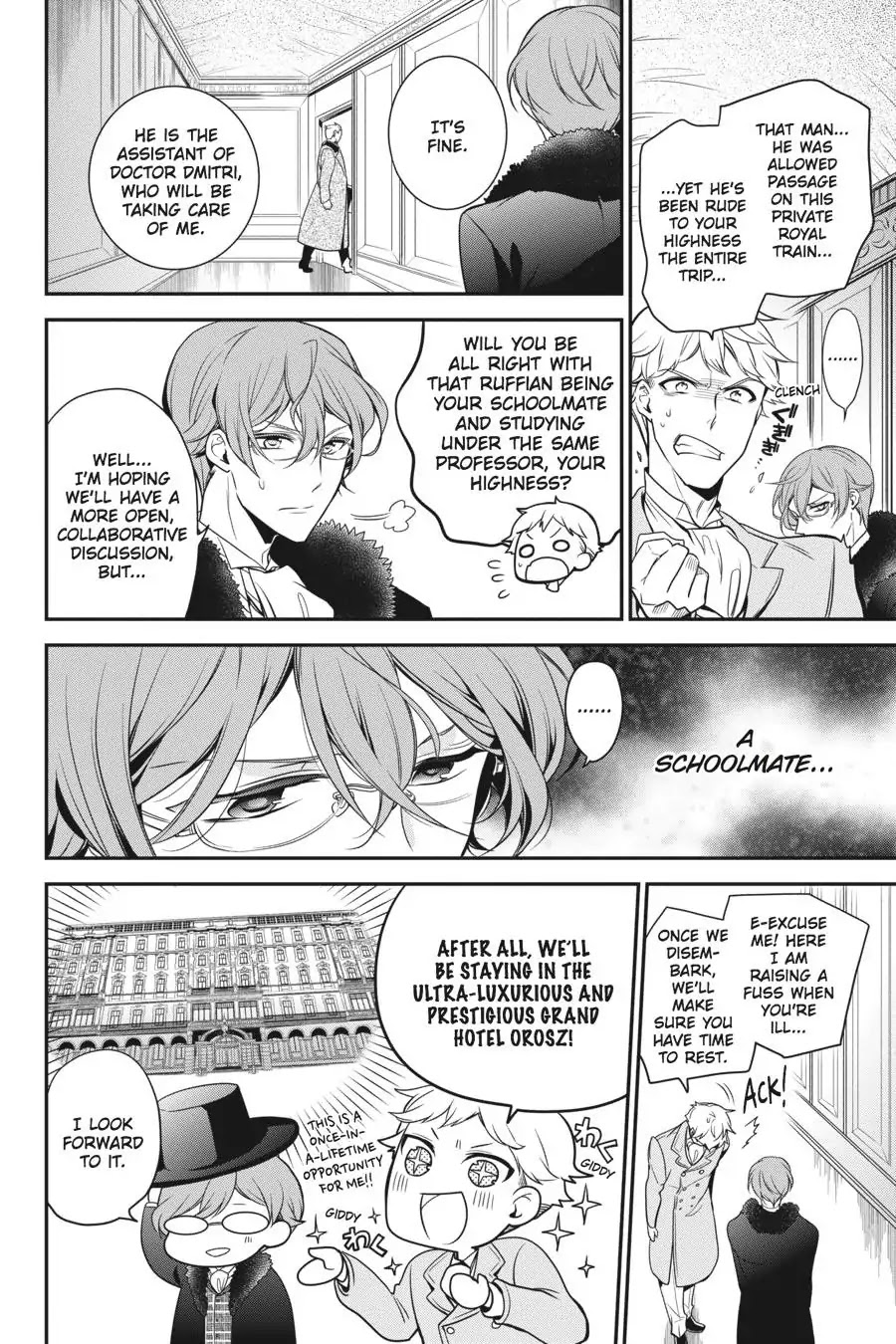Read The Royal Tutor EN Manga Online