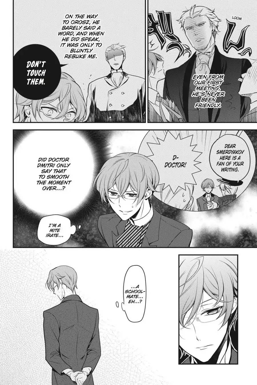 Read The Royal Tutor EN Manga Online