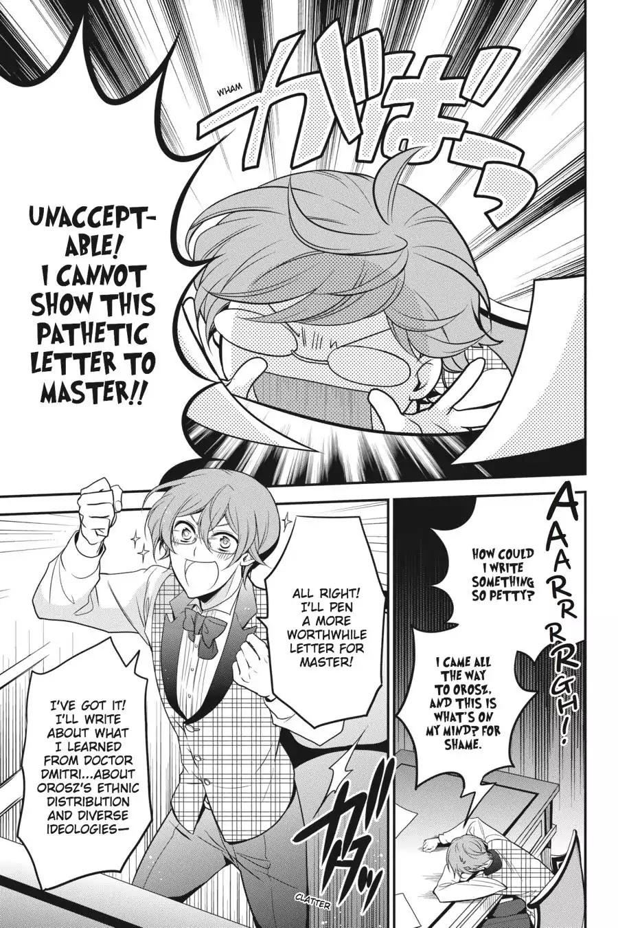 Read The Royal Tutor EN Manga Online