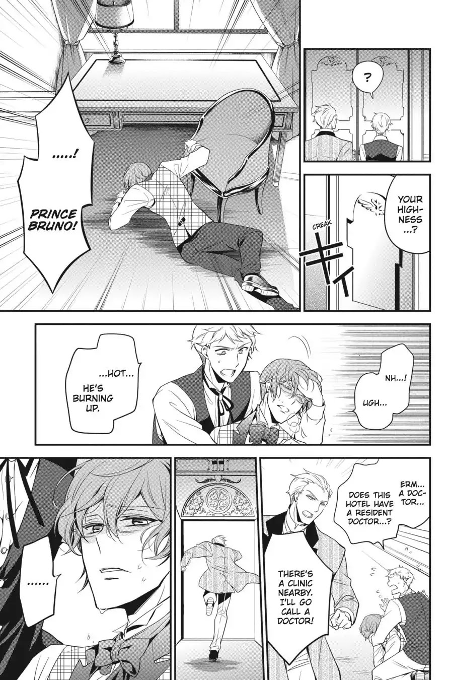 Read The Royal Tutor EN Manga Online