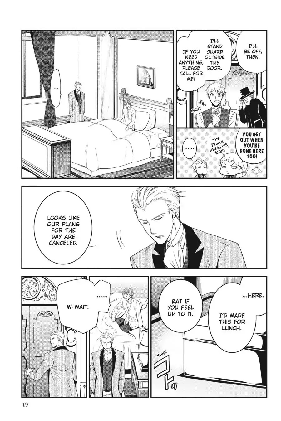 Read The Royal Tutor EN Manga Online