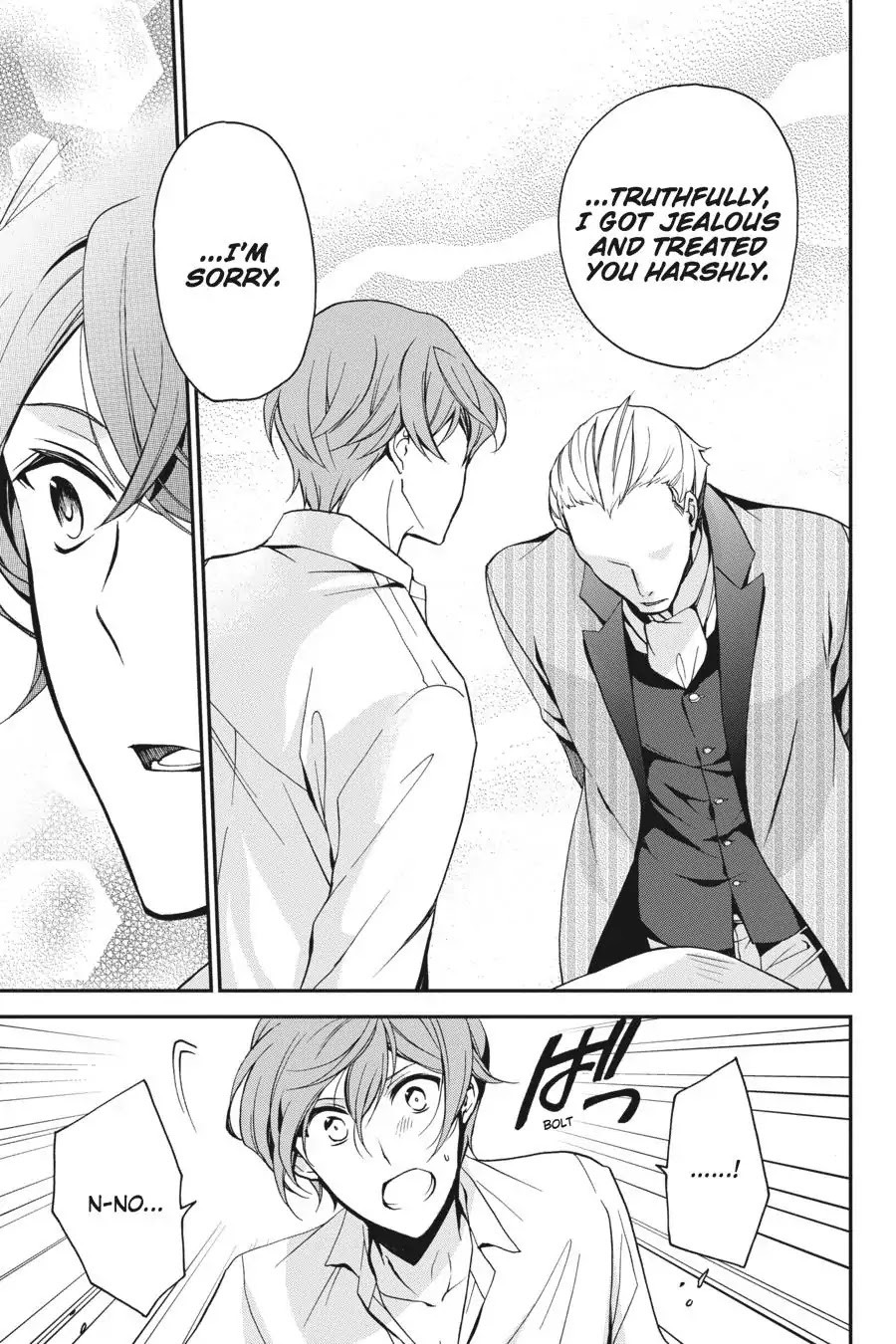 Read The Royal Tutor EN Manga Online