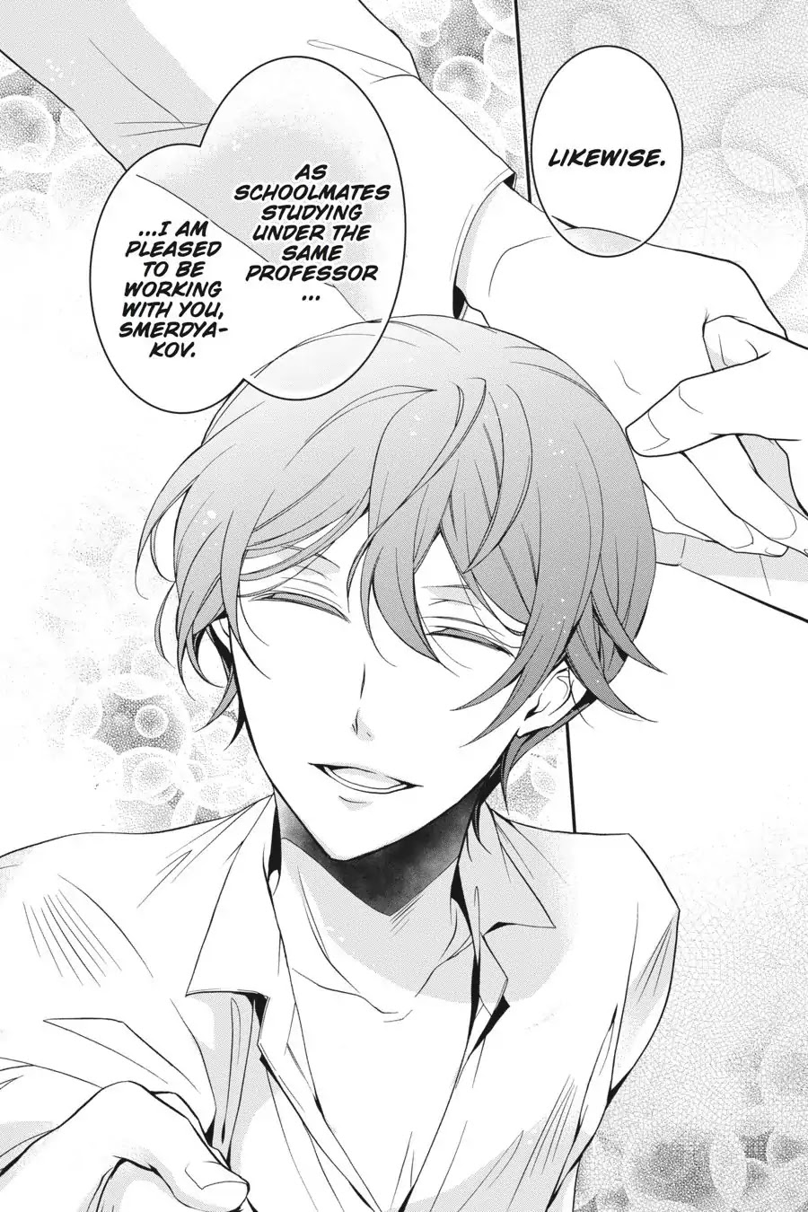 Read The Royal Tutor EN Manga Online