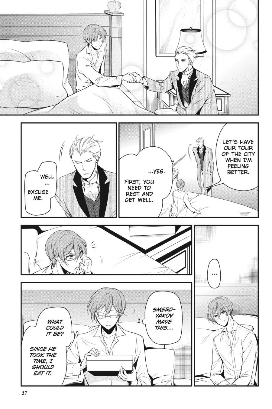 Read The Royal Tutor EN Manga Online