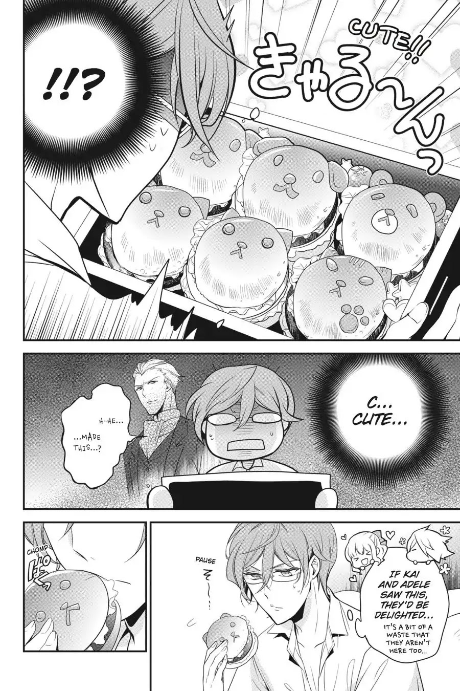 Read The Royal Tutor EN Manga Online