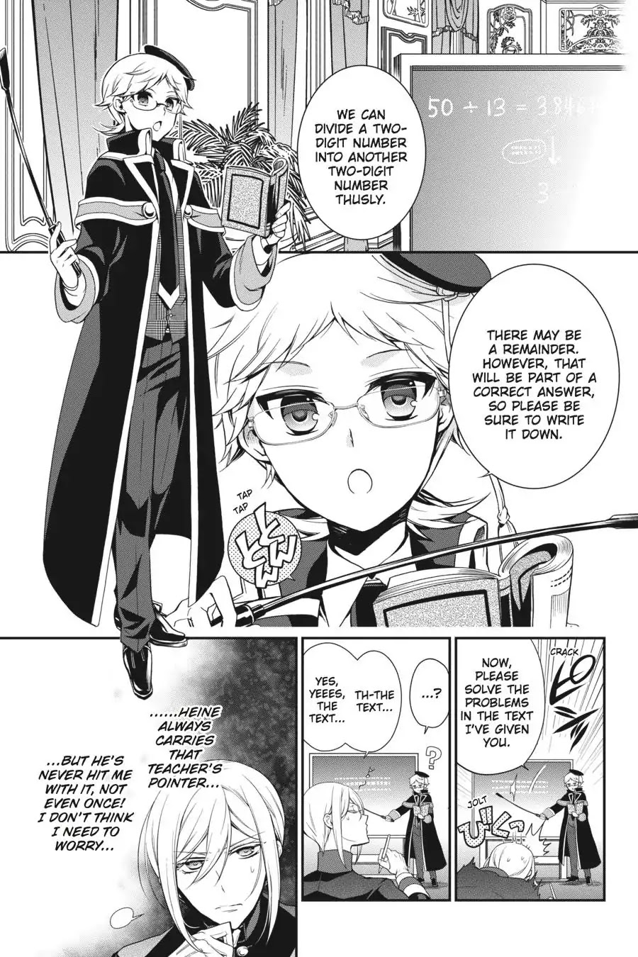 Read The Royal Tutor EN Manga Online