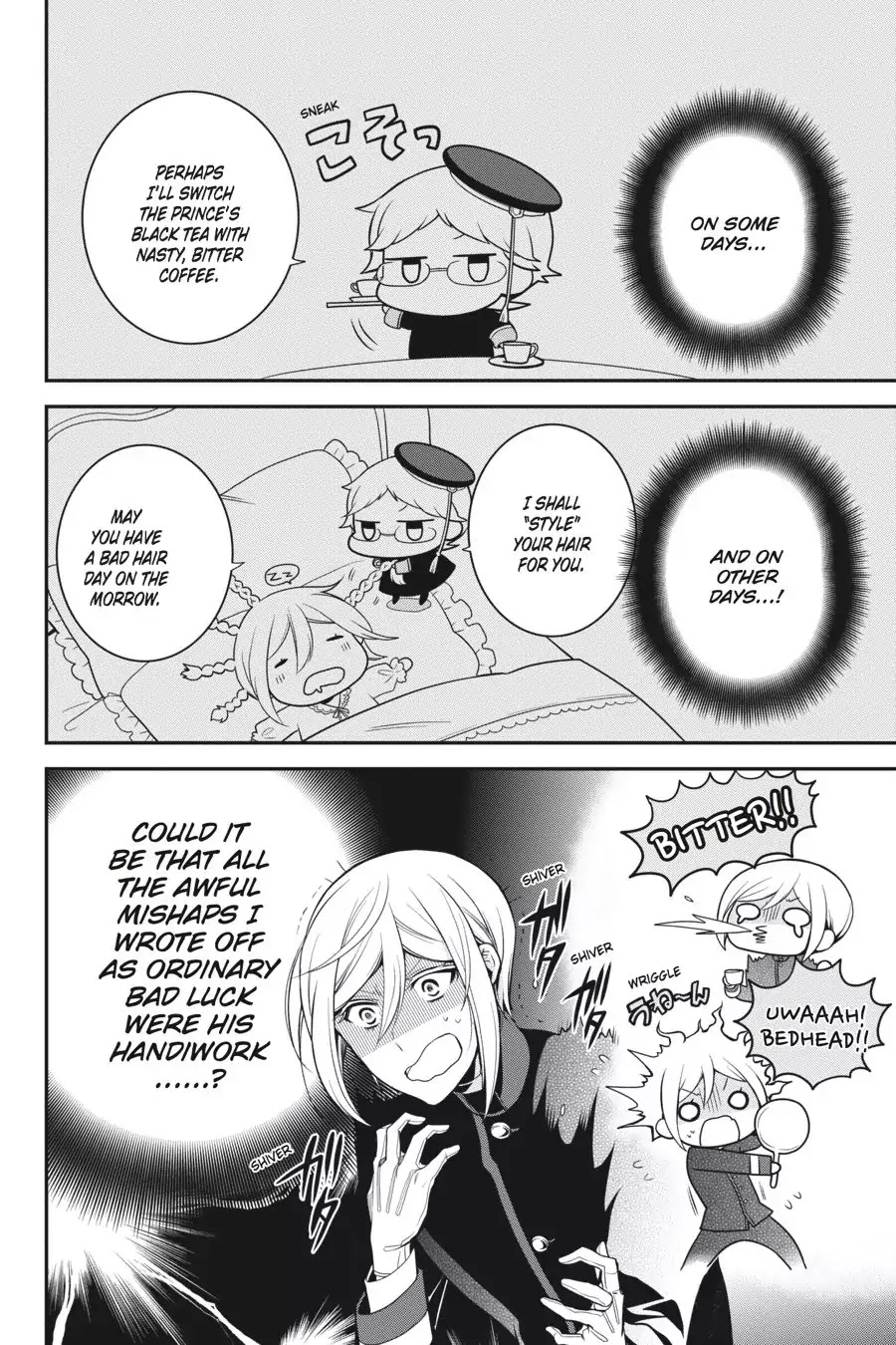 Read The Royal Tutor EN Manga Online
