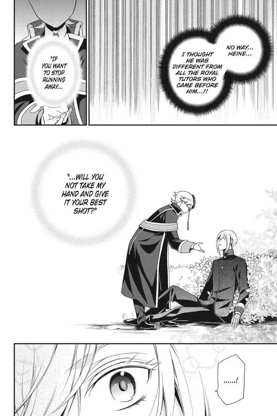 Read The Royal Tutor EN Manga Online