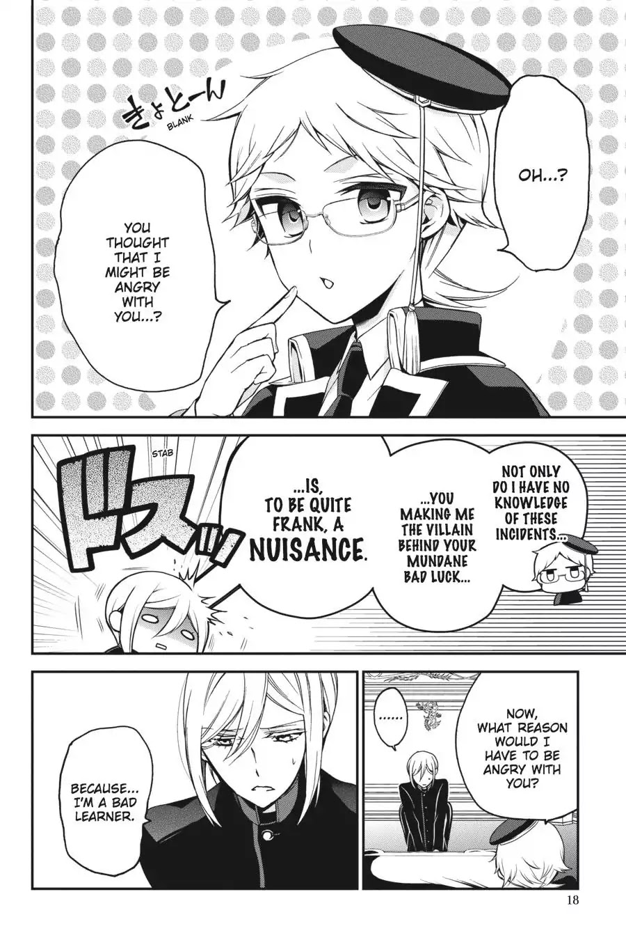 Read The Royal Tutor EN Manga Online