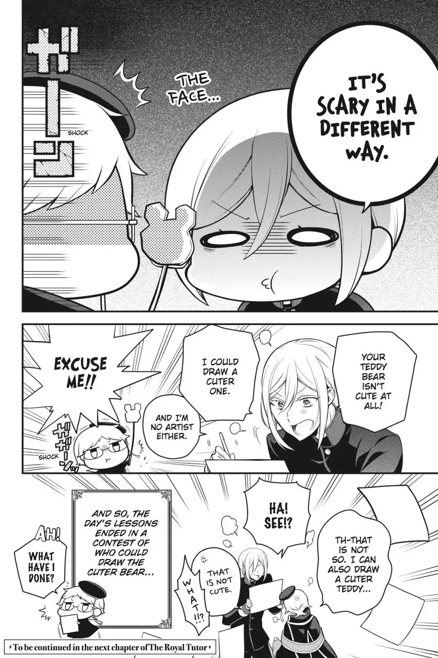 Read The Royal Tutor EN Manga Online