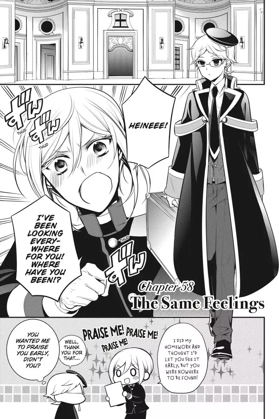 Read The Royal Tutor EN Manga Online