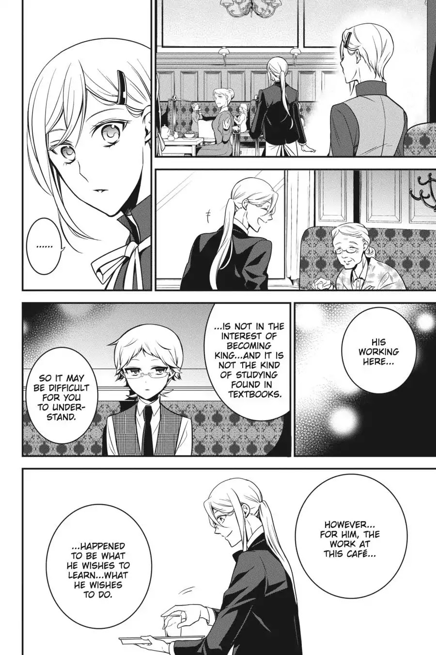 Read The Royal Tutor EN Manga Online