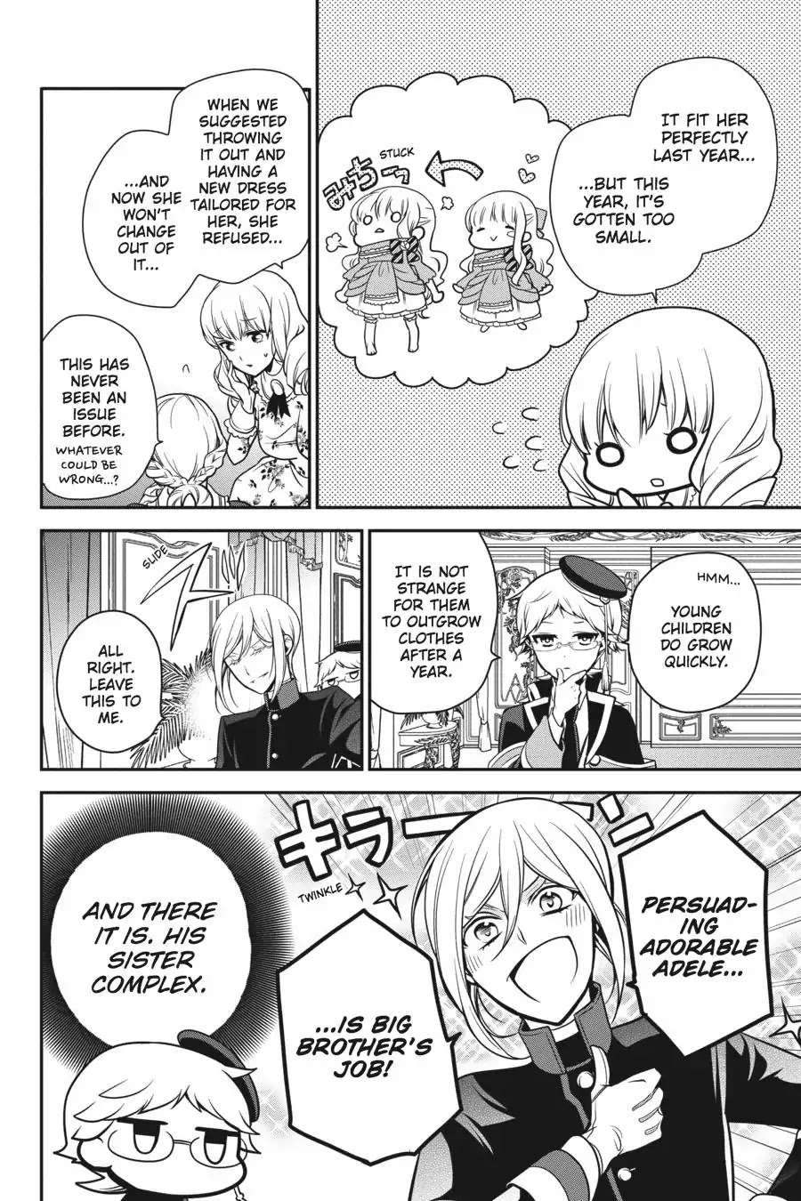 Read The Royal Tutor EN Manga Online