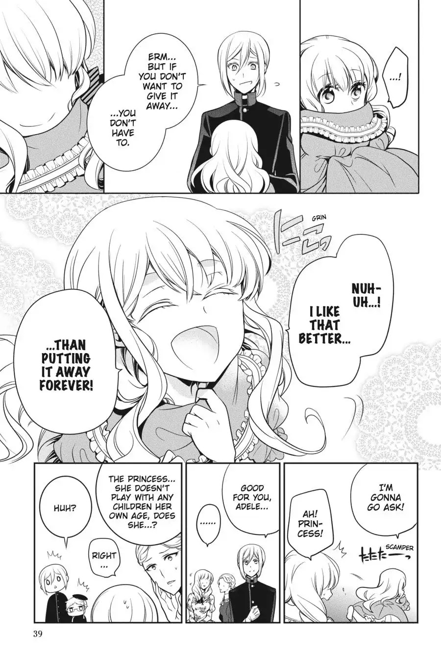 Read The Royal Tutor EN Manga Online