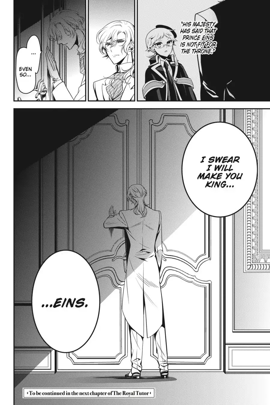 Read The Royal Tutor EN Manga Online