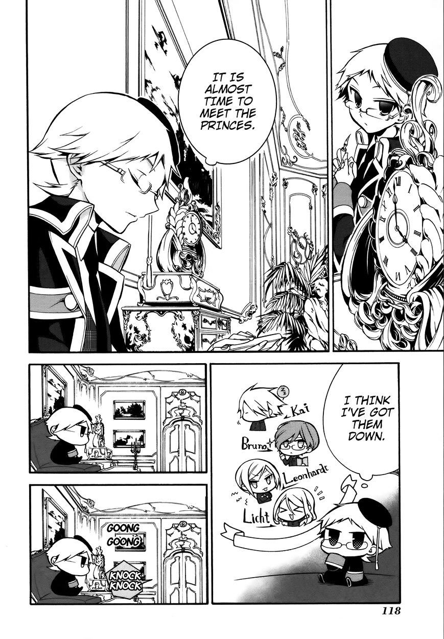 Read The Royal Tutor EN Manga Online