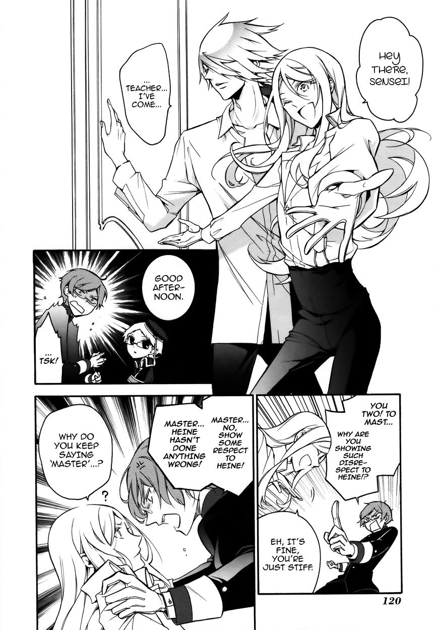 Read The Royal Tutor EN Manga Online