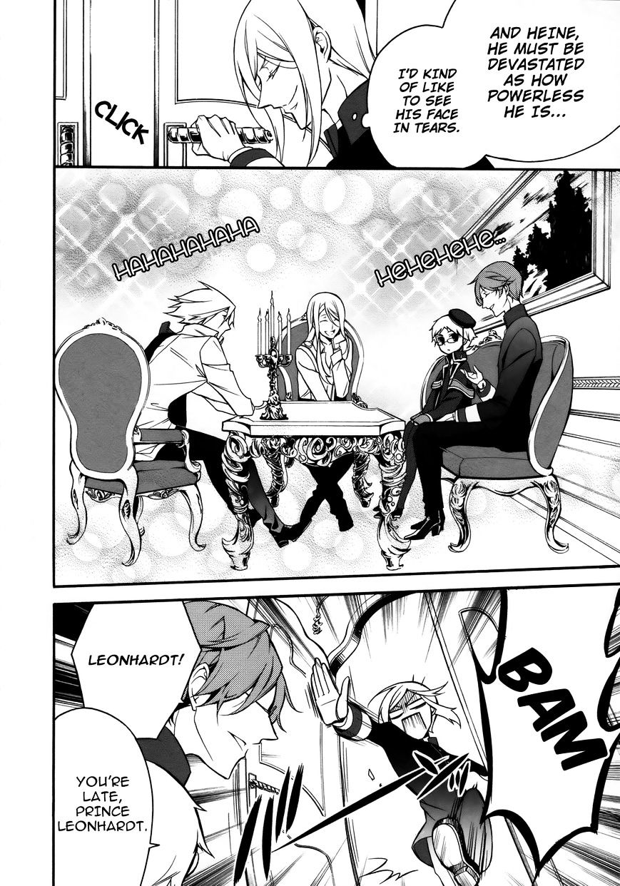 Read The Royal Tutor EN Manga Online