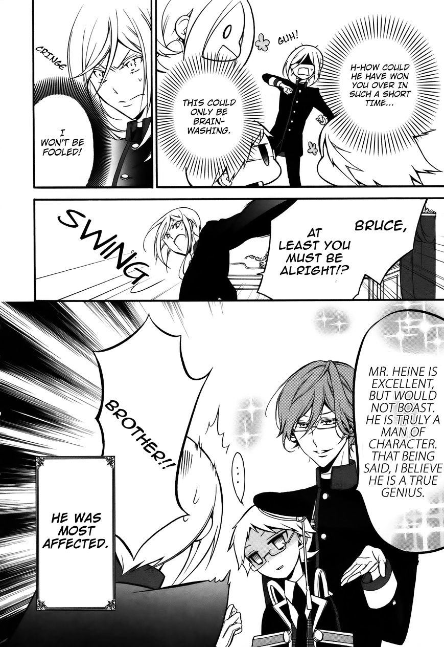 Read The Royal Tutor EN Manga Online