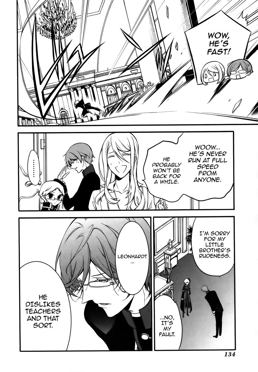 Read The Royal Tutor EN Manga Online
