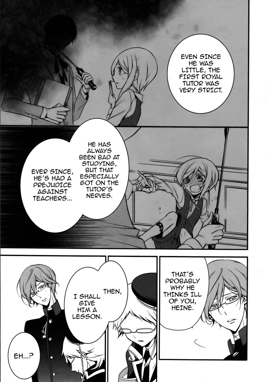 Read The Royal Tutor EN Manga Online