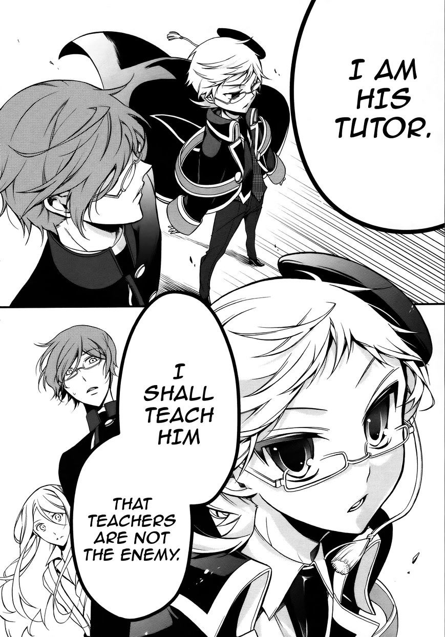 Read The Royal Tutor EN Manga Online