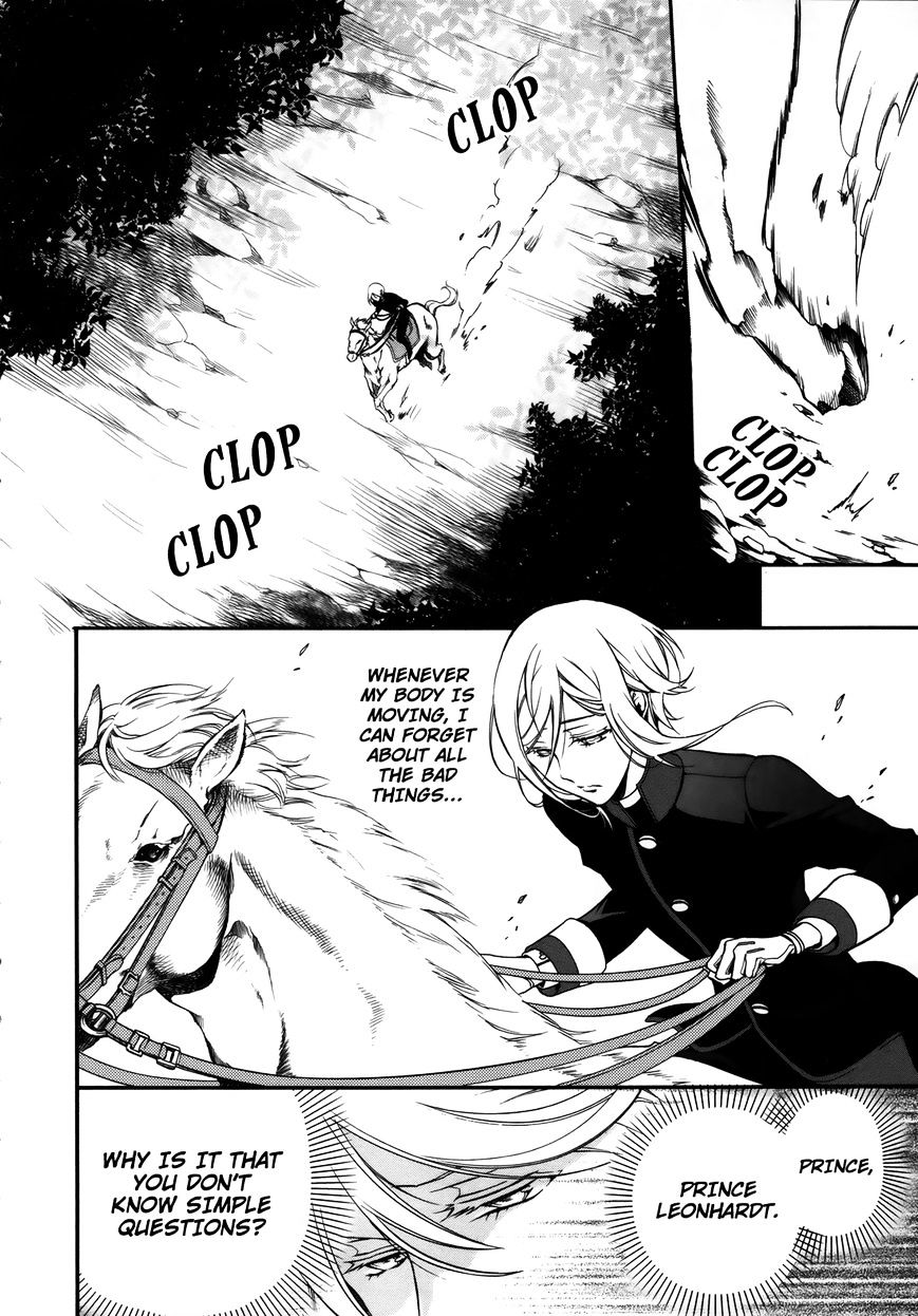 Read The Royal Tutor EN Manga Online
