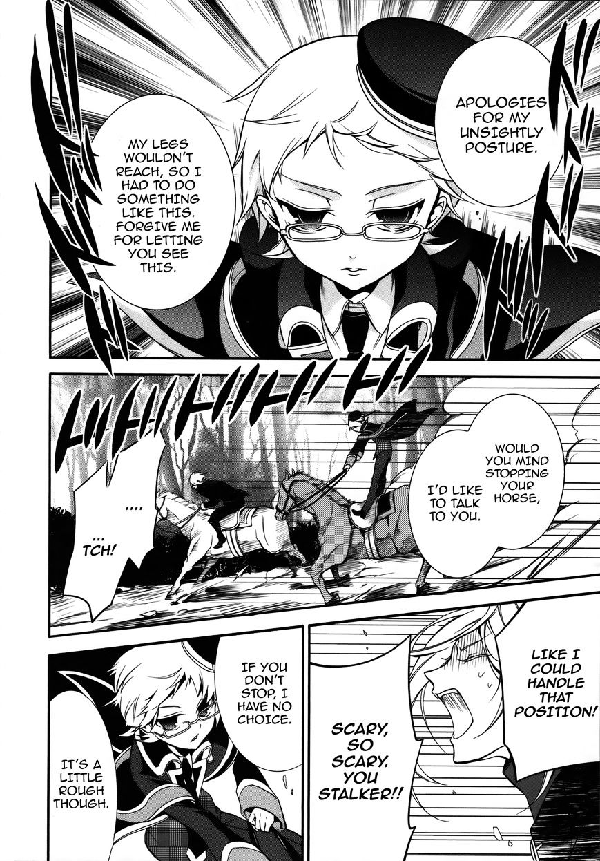 Read The Royal Tutor EN Manga Online