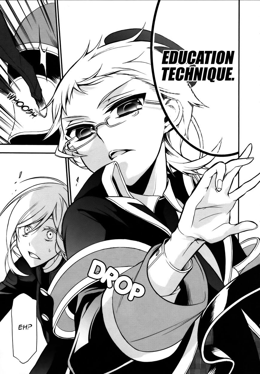 Read The Royal Tutor EN Manga Online