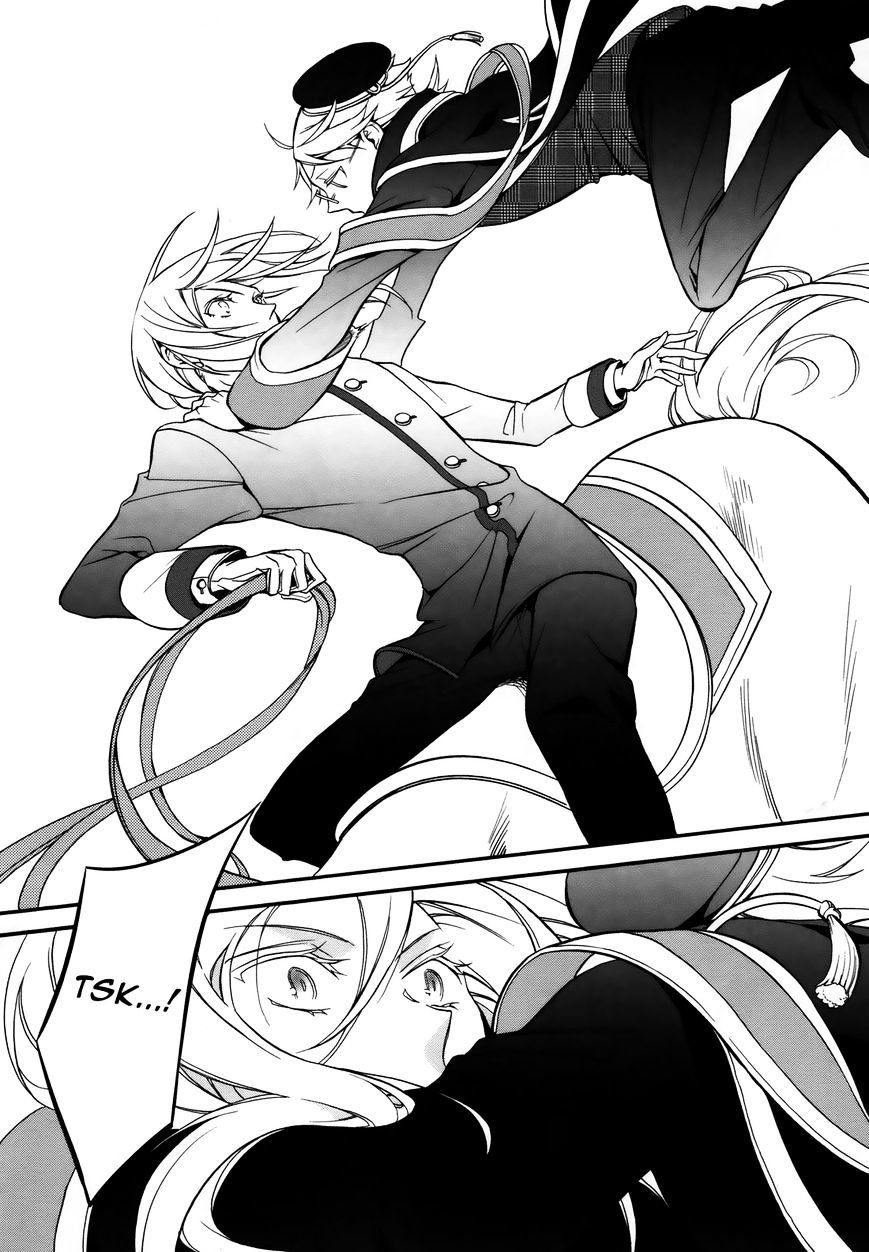 Read The Royal Tutor EN Manga Online