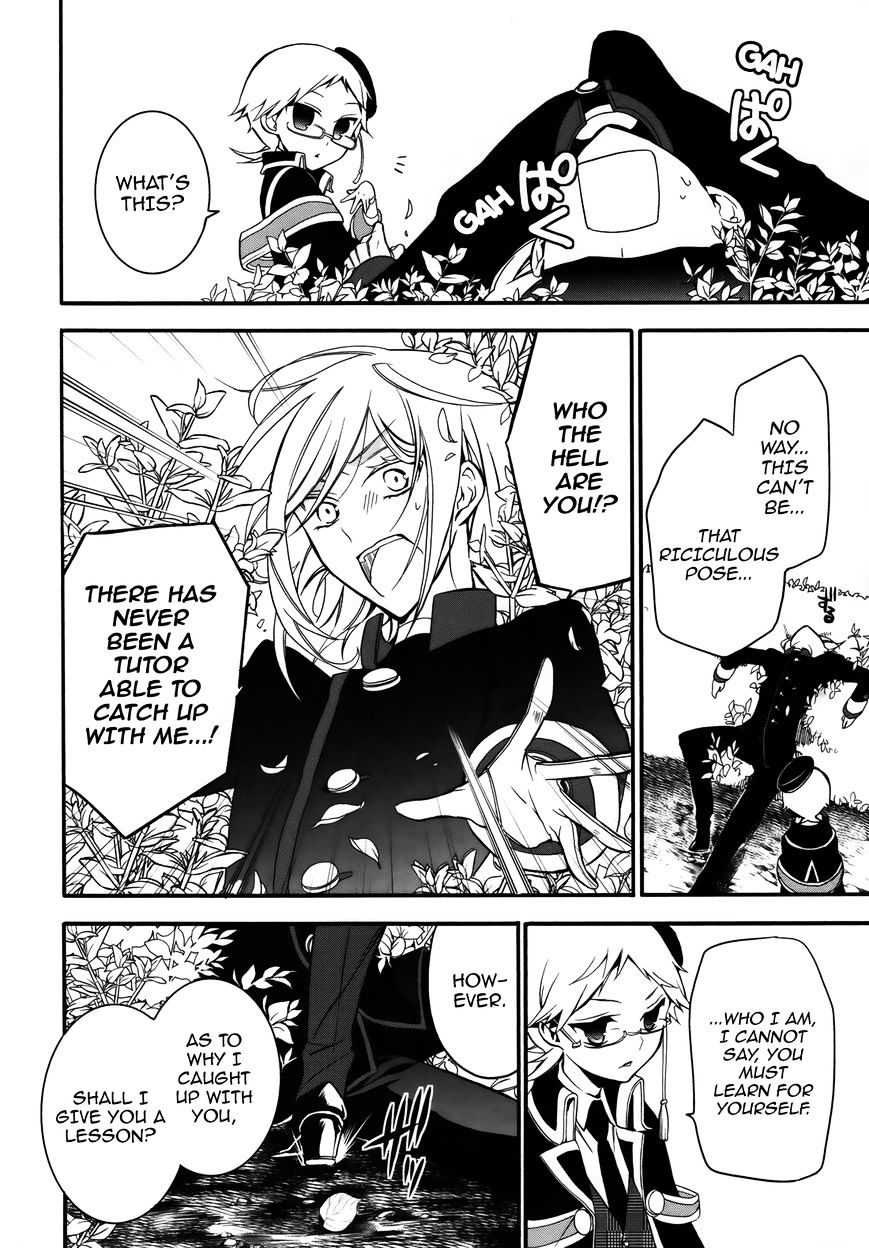 Read The Royal Tutor EN Manga Online