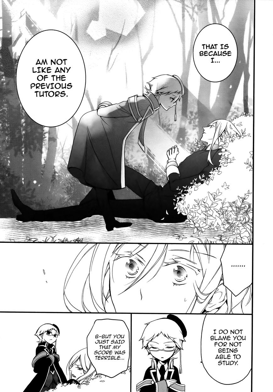 Read The Royal Tutor EN Manga Online