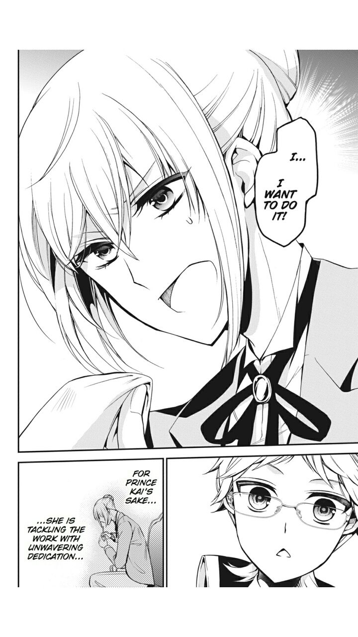 Read The Royal Tutor EN Manga Online