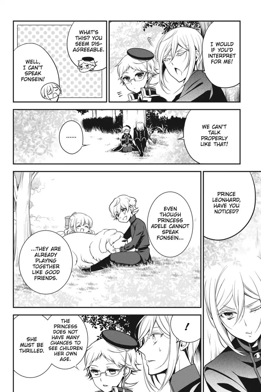 Read The Royal Tutor EN Manga Online