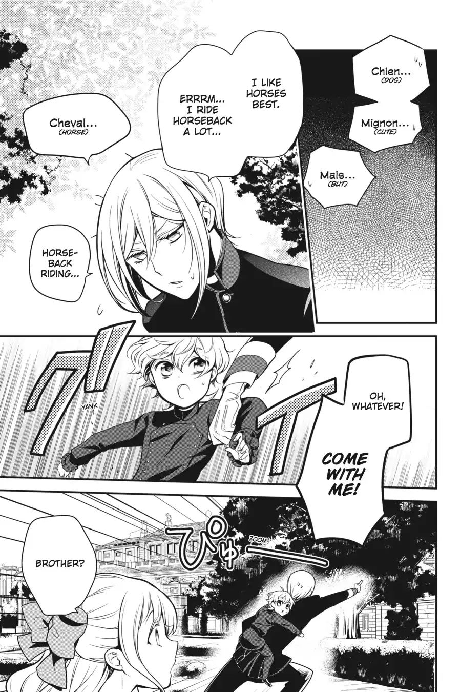 Read The Royal Tutor EN Manga Online