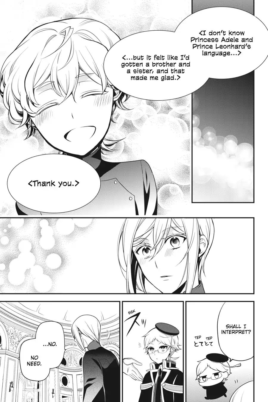 Read The Royal Tutor EN Manga Online