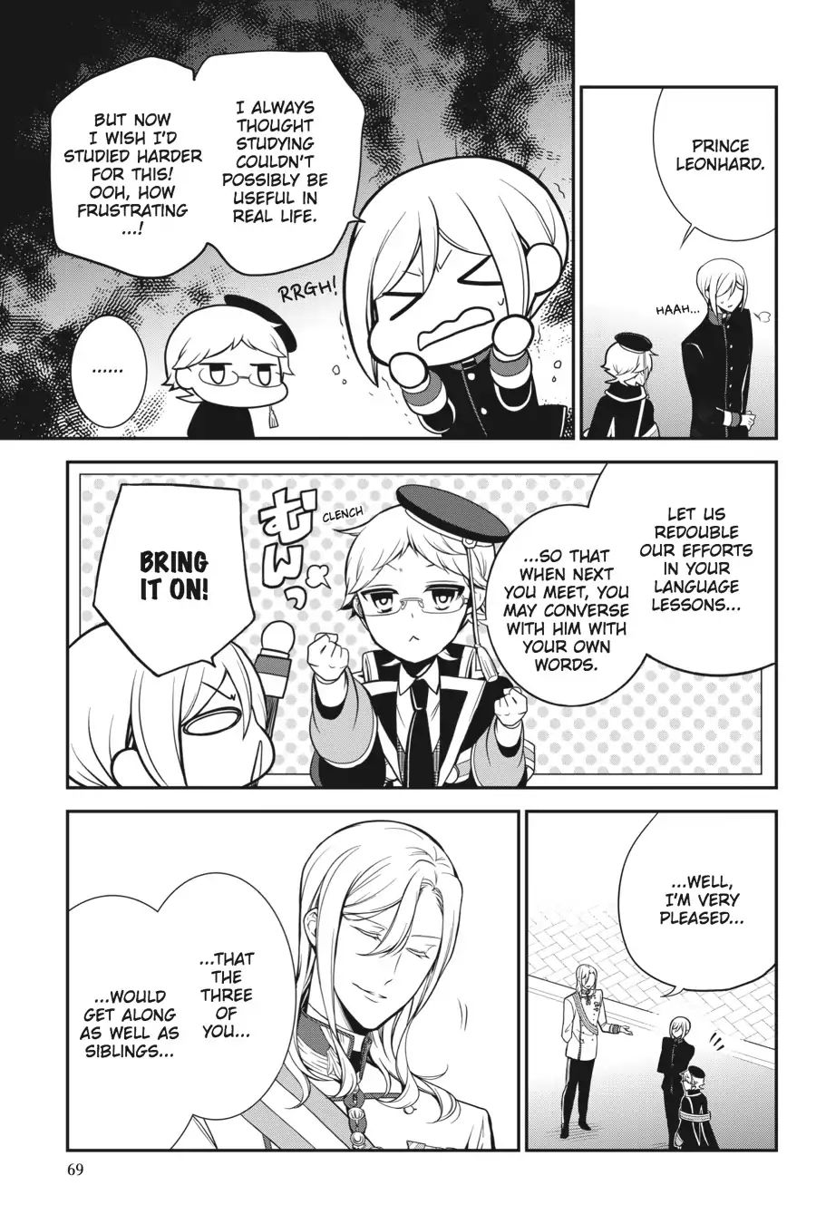 Read The Royal Tutor EN Manga Online