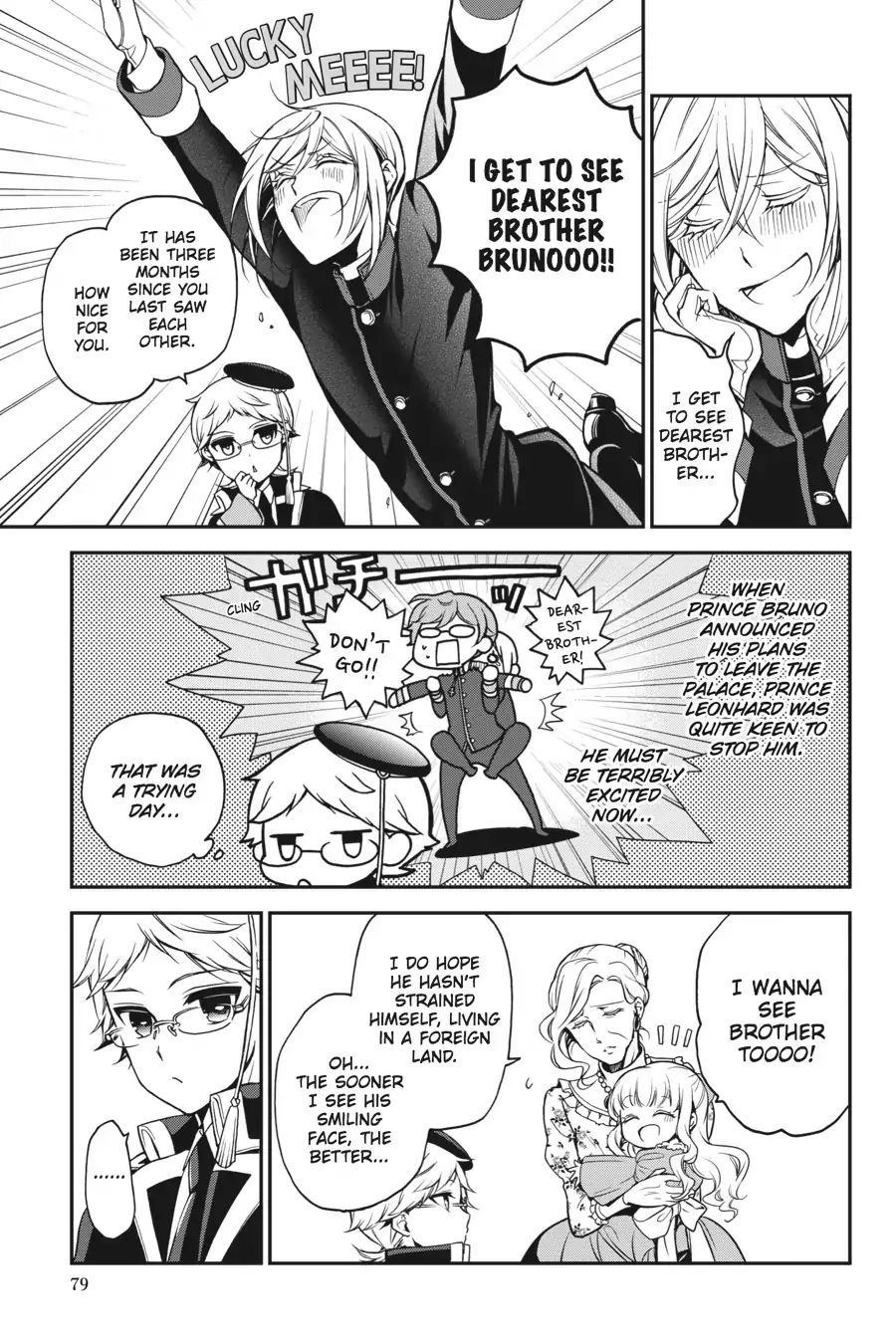 Read The Royal Tutor EN Manga Online