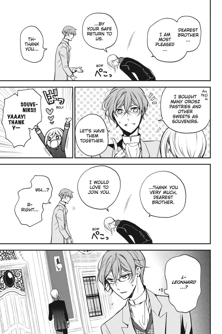 Read The Royal Tutor EN Manga Online
