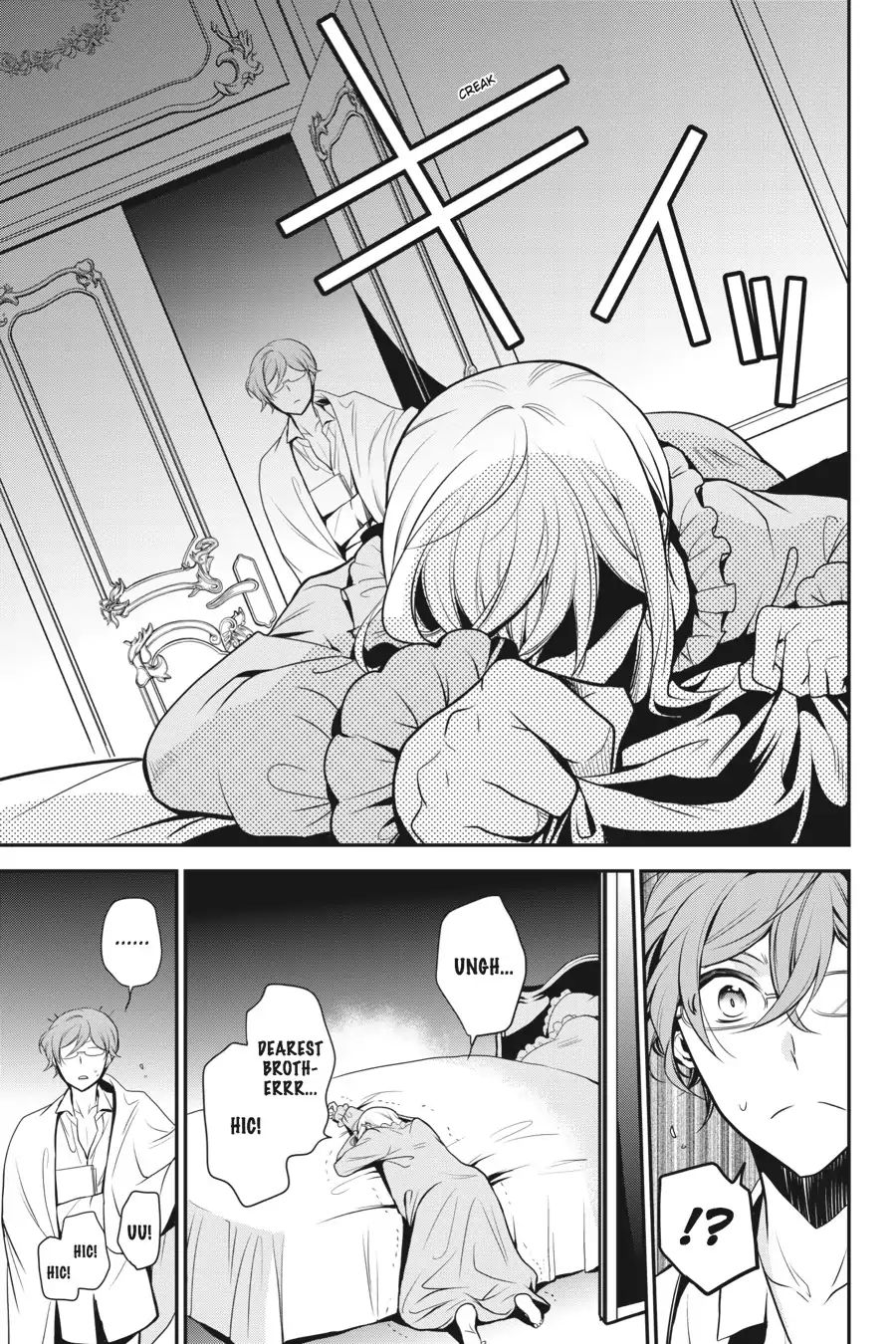 Read The Royal Tutor EN Manga Online